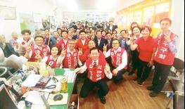 김일봉 의정부시의원 후보 개소식 기사 이미지