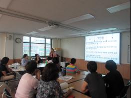 자금동 기후·환경 교육 실시 기사 이미지