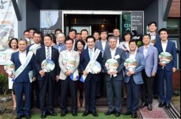 의정부시 공공기관장 지역발전 협력 다짐  기사 이미지