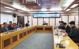 공공안내사인 표준디자인개발 추진 기사 이미지